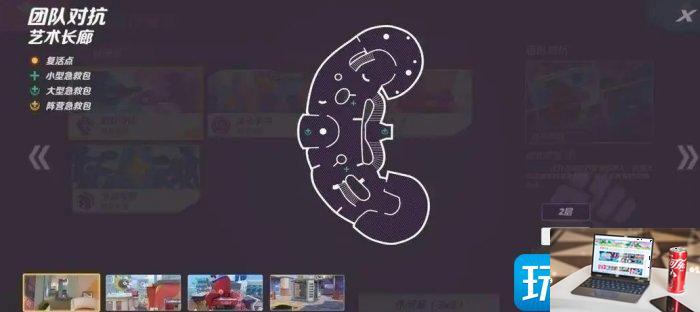 火力苏打模式有几种-第3张图片-零力游戏日记