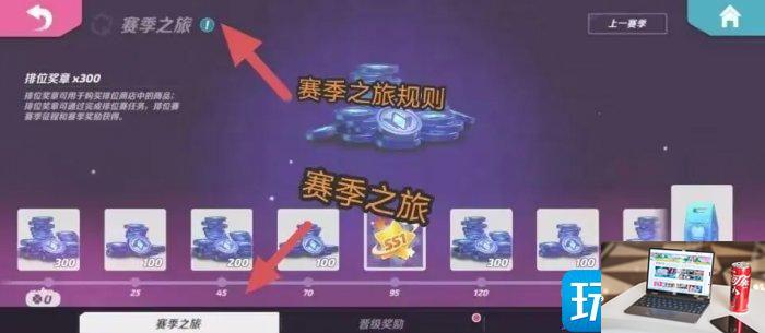 火力苏打模式有几种-第4张图片-零力游戏日记