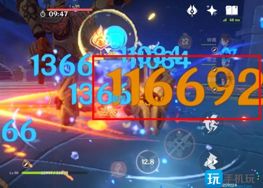 原神平A伤害高有哪些角色-第4张图片-零力游戏日记