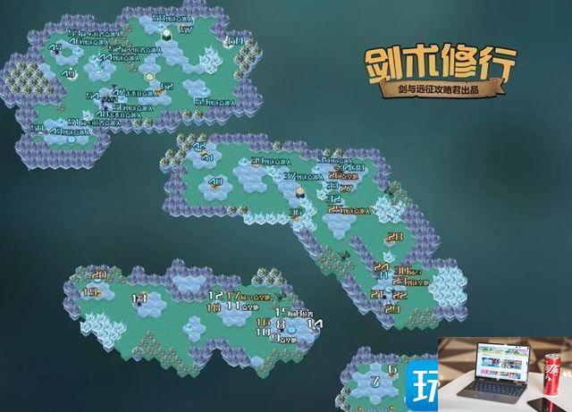 剑与远征剑术修行怎么通关-第2张图片-零力游戏日记