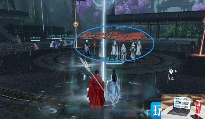 逆水寒手游舞阳城外城怎么过-第10张图片-零力游戏日记