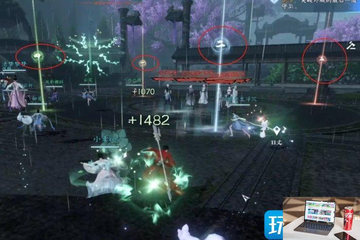 逆水寒手游舞阳城外城怎么过-第18张图片-零力游戏日记