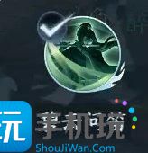 逆水寒手游舞阳城外城怎么过-第15张图片-零力游戏日记