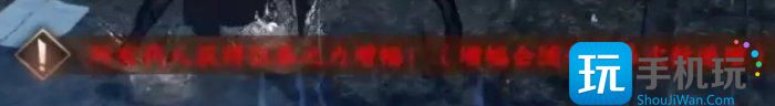 逆水寒手游舞阳城外城怎么过-第21张图片-零力游戏日记
