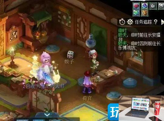 梦幻西游侵蚀技能怎么获得-第5张图片-零力游戏日记