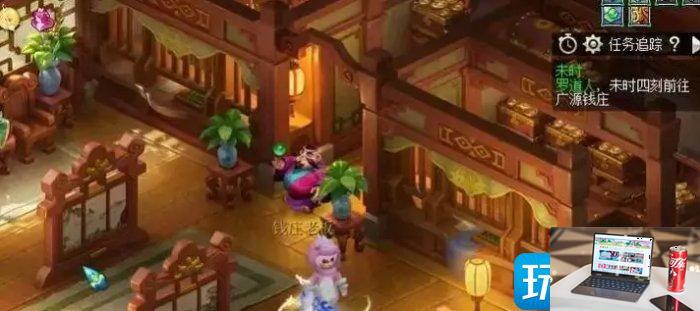 梦幻西游侵蚀技能怎么获得-第3张图片-零力游戏日记
