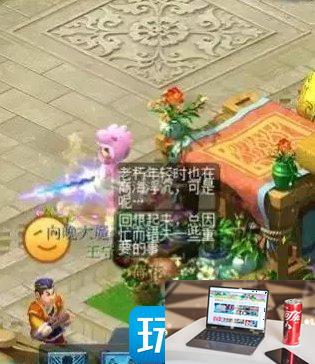 梦幻西游侵蚀技能怎么获得-第7张图片-零力游戏日记