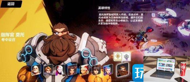 火炬之光无限开荒职业玩什么-第1张图片-零力游戏日记