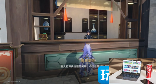 星穹铁道仙舟通在哪-第2张图片-零力游戏日记