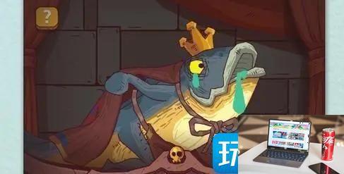 咸鱼之王2023通用礼包有哪些-第2张图片-零力游戏日记