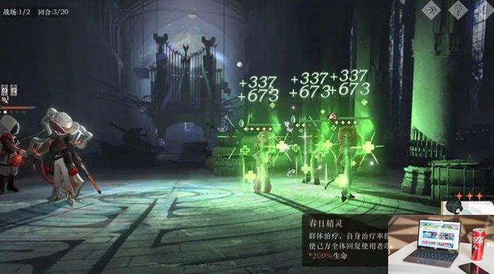 重返未来1999铸币美学怎么通关-第6张图片-零力游戏日记