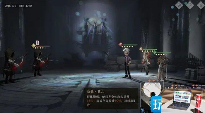 重返未来1999铸币美学怎么通关-第8张图片-零力游戏日记