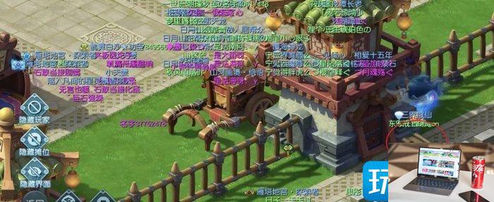 梦幻西游窃魂幻梦怎么玩-第5张图片-零力游戏日记