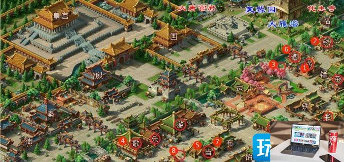 梦幻西游窃魂幻梦怎么玩-第2张图片-零力游戏日记