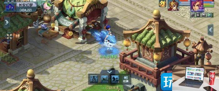 梦幻西游窃魂幻梦怎么玩-第11张图片-零力游戏日记