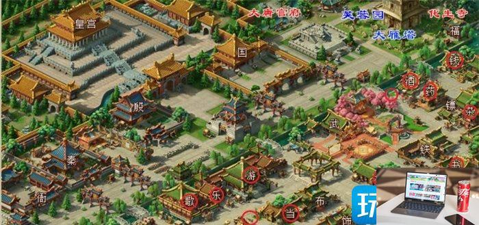 梦幻西游窃魂幻梦怎么玩-第12张图片-零力游戏日记