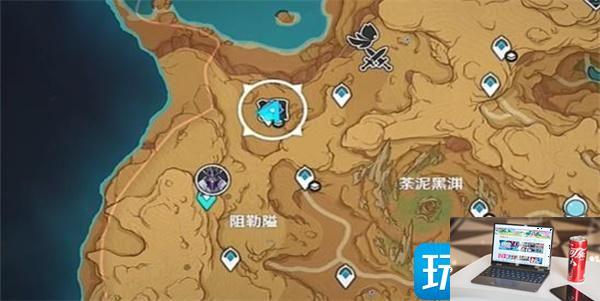 原神皆灭椅骸任务怎么完成-第1张图片-零力游戏日记