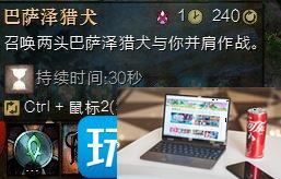 激战2种族技能有没有用-第2张图片-零力游戏日记