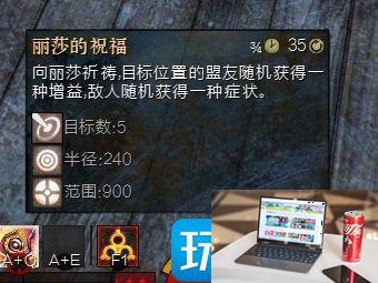 激战2种族技能有没有用-第6张图片-零力游戏日记