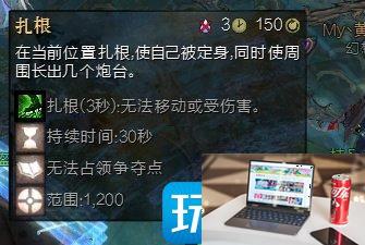 激战2种族技能有没有用-第18张图片-零力游戏日记