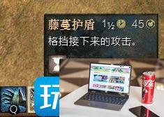 激战2种族技能有没有用-第21张图片-零力游戏日记