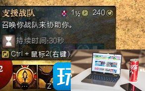 激战2种族技能有没有用-第25张图片-零力游戏日记