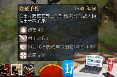 激战2种族技能有没有用-第28张图片-零力游戏日记
