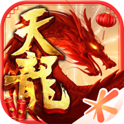 天龙八部修炼有什么好处-第2张图片-零力游戏日记