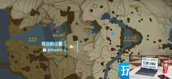 塞尔达传说王国之泪攀登套装在哪-第5张图片-零力游戏日记