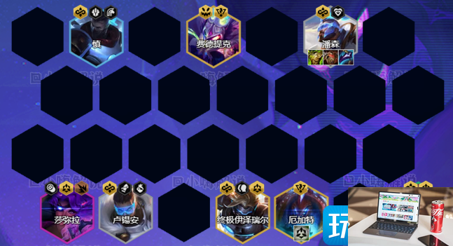 金铲铲之战s8.5未来枪手新手怎么玩-第2张图片-零力游戏日记