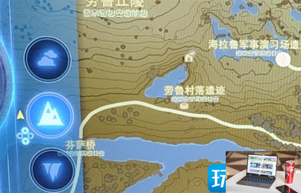 塞尔达传说王国之泪地底世界如何回地面-第2张图片-零力游戏日记
