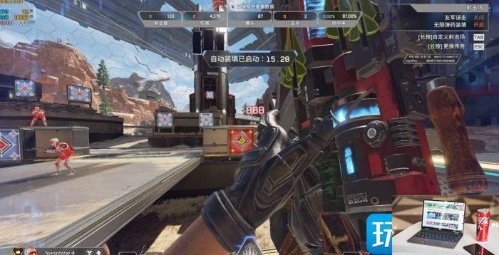 Apex英雄弹道挂带武器带什么-第4张图片-零力游戏日记
