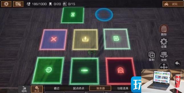明日之后逃脱乐园机关怎么使用-第6张图片-零力游戏日记