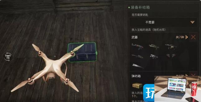 明日之后逃脱乐园机关怎么使用-第16张图片-零力游戏日记