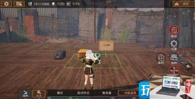 明日之后逃脱乐园机关怎么使用-第15张图片-零力游戏日记