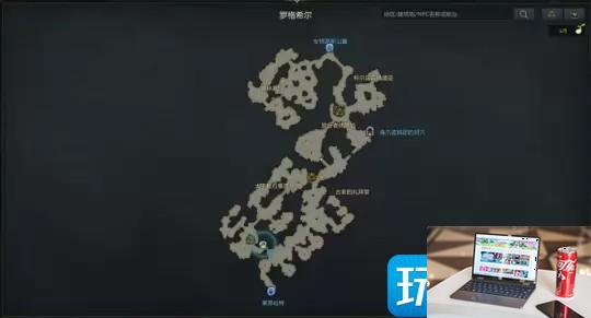 命运方舟陈旧的钓渔场怎么找-第1张图片-零力游戏日记