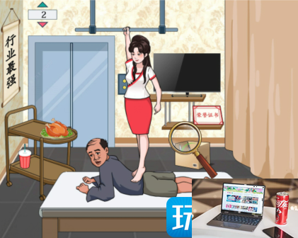 汉字找茬王夺命按摩店怎么玩-第1张图片-零力游戏日记