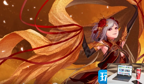 dnf火抗药水在哪里买-第2张图片-零力游戏日记
