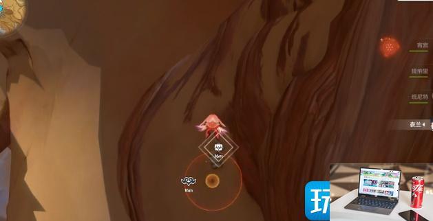 原神斯露莎如何投掷-第5张图片-零力游戏日记