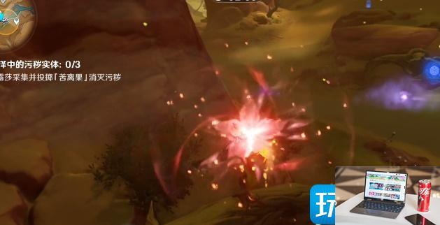 原神斯露莎如何投掷-第1张图片-零力游戏日记