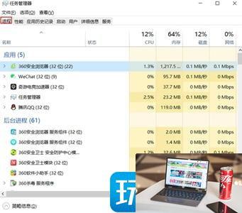 异形坠入黑暗卡顿怎么办-第1张图片-零力游戏日记