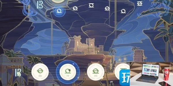 原神林风的和弦活动地址在哪-第5张图片-零力游戏日记