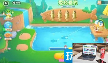 保卫萝卜4夏日垂钓鱼饵如何获得-第5张图片-零力游戏日记
