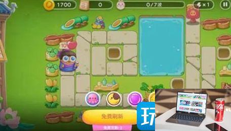保卫萝卜4夏日垂钓鱼饵如何获得-第2张图片-零力游戏日记
