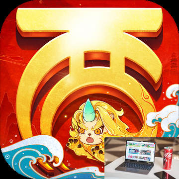 大话西游兑换码大全-第2张图片-零力游戏日记 大话西游兑换码大全-第2张图片-零力游戏日记