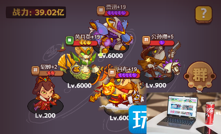 咸鱼之王通天孙策怎么过关-第2张图片-零力游戏日记