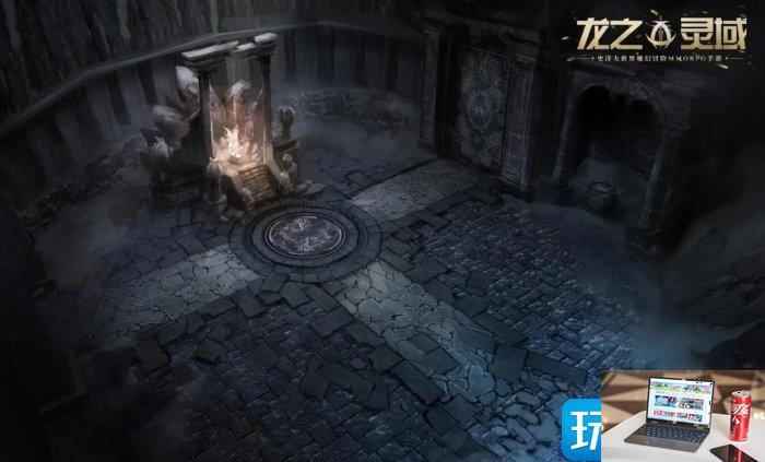 龙之灵域地下城新手怎么玩-第1张图片-零力游戏日记