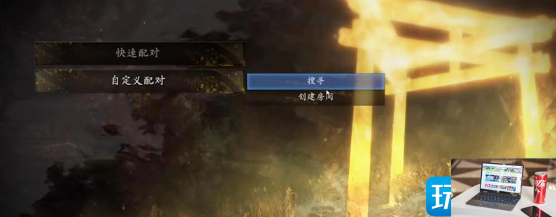 仁王2能联机吗-第2张图片-零力游戏日记