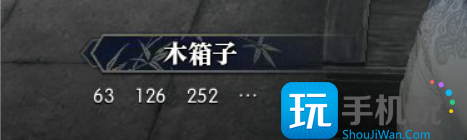 逆水寒岁月神偷箱子怎么开-第2张图片-零力游戏日记