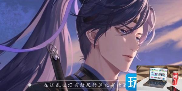 代号鸢港澳服和台服区别有那些-第2张图片-零力游戏日记